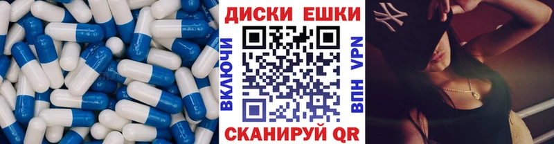 Ecstasy бентли  Пошехонье 