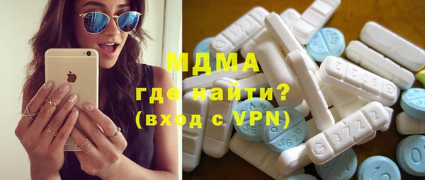 2c-b Ельня