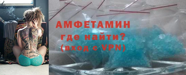 СК Касимов