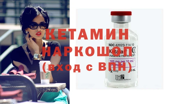 каннабис Карпинск