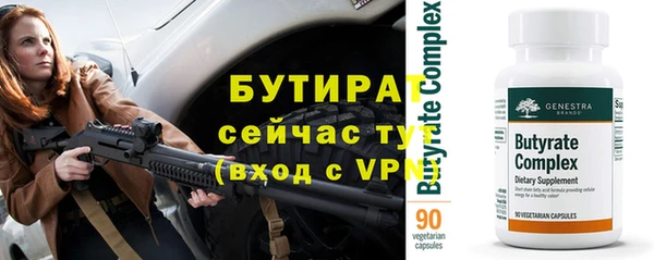 СК Касимов