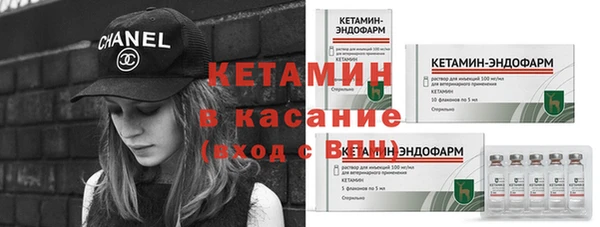 дистиллят марихуана Иннополис