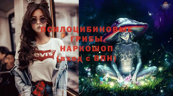 каннабис Карпинск