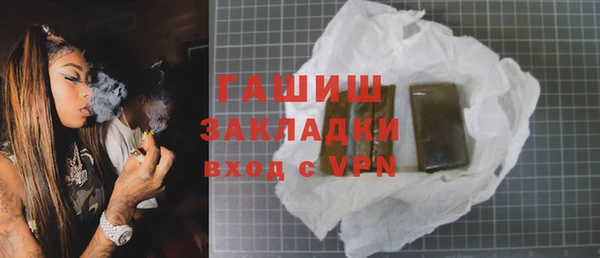 СК Касимов