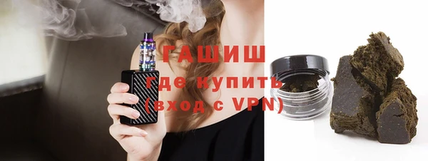 спиды Инта