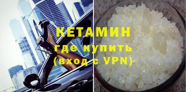 каннабис Карпинск