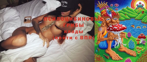 каннабис Карпинск