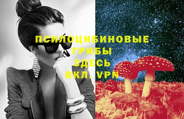 каннабис Карпинск