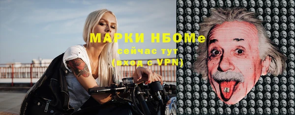 каннабис Карпинск