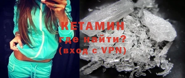 СК Касимов