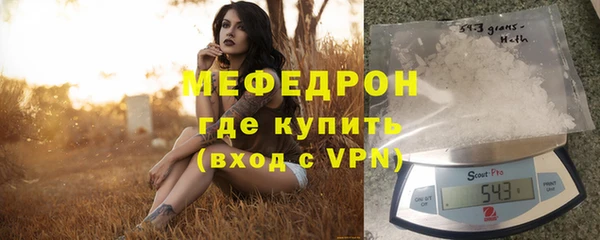 спиды Инта