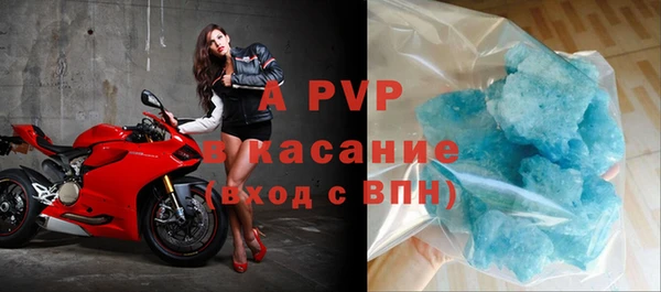 дистиллят марихуана Иннополис