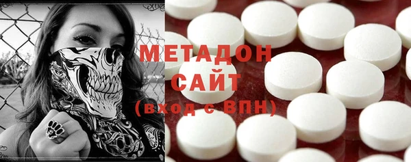 2c-b Инсар